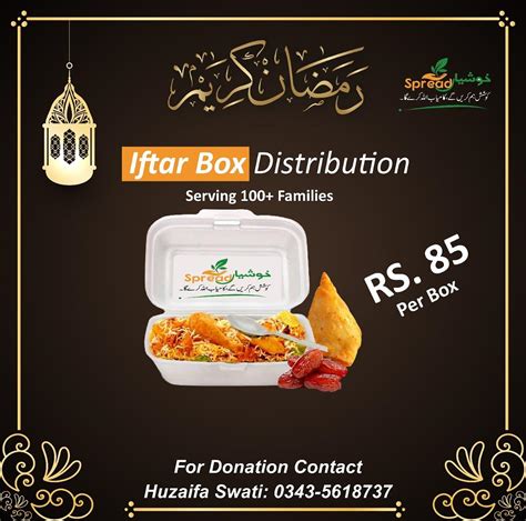 iftar box distribution|Ramzan Iftar Box and Grocery packages .